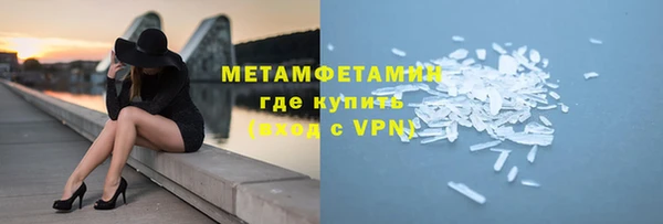 скорость mdpv Баксан